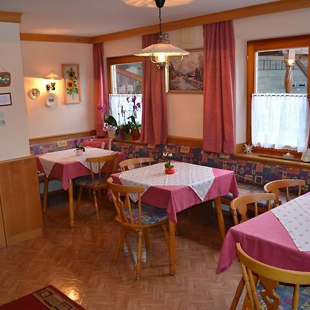 Gaestehaus Friedl Kirchberg in Tirol Cameră foto